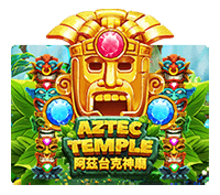 Aztec Temple