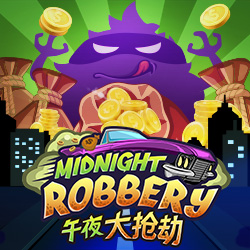 Midnight Robbery